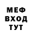Первитин витя Magda Lyla