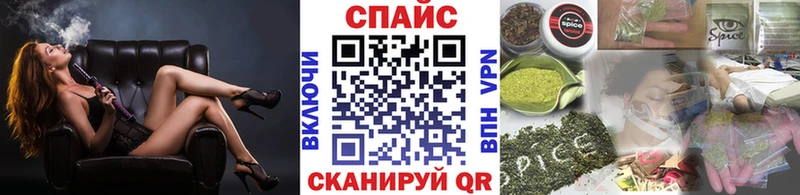 БУТИРАТ BDO  Петропавловск-Камчатский 