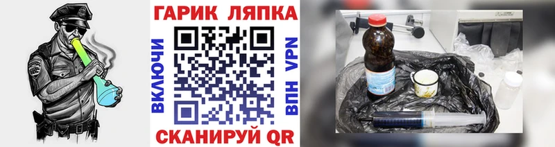 ГАШ Изолятор Петропавловск-Камчатский