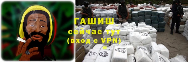 ПСИЛОЦИБИНОВЫЕ ГРИБЫ Волоколамск