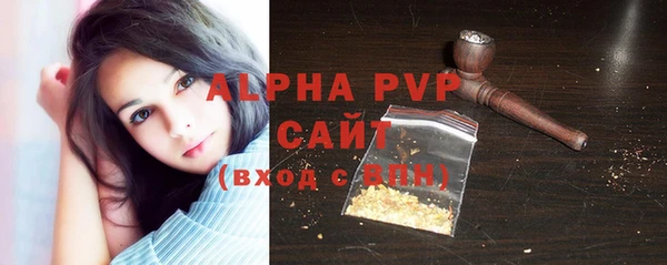 ПСИЛОЦИБИНОВЫЕ ГРИБЫ Волоколамск