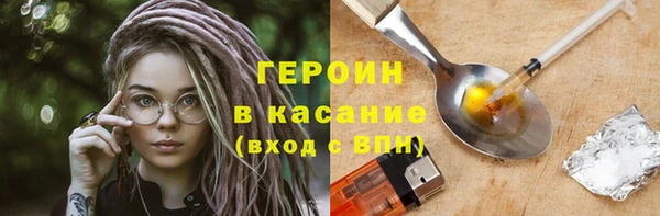 каннабис Верхнеуральск