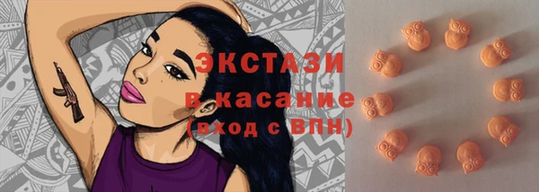 а пвп мука Верхний Тагил