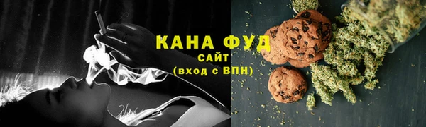 тгк Верея