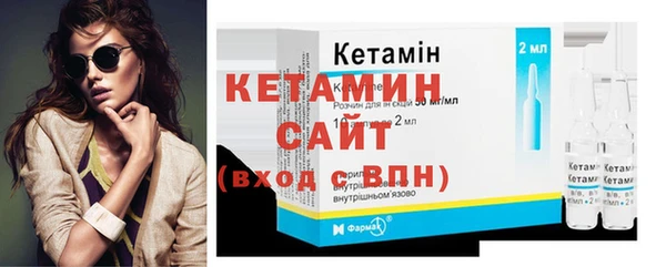 каннабис Верхнеуральск