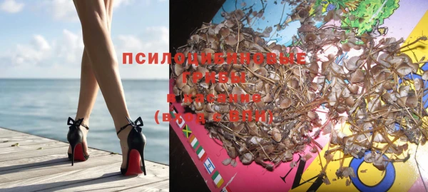 МДМА Володарск