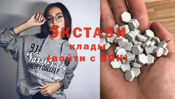 а пвп мука Верхний Тагил