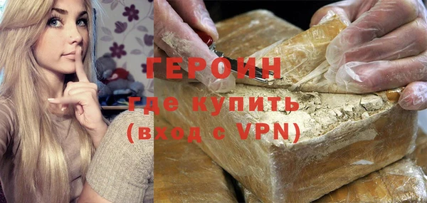 а пвп мука Верхний Тагил
