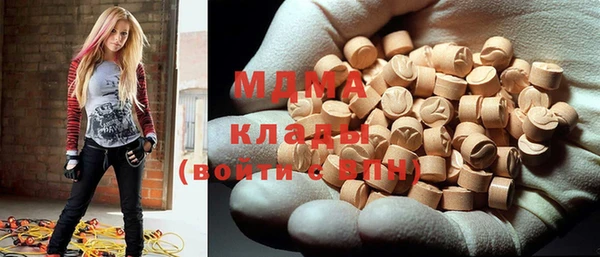а пвп мука Верхний Тагил