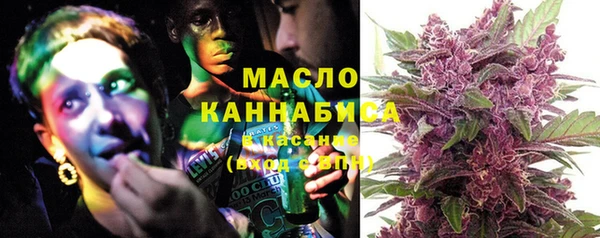 МДМА Володарск