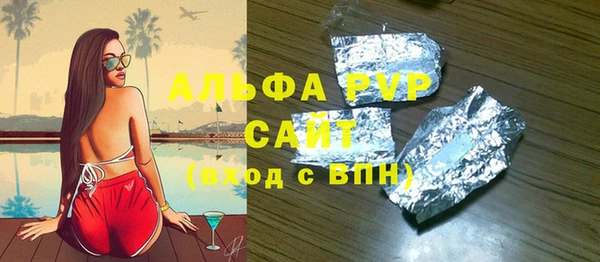ПСИЛОЦИБИНОВЫЕ ГРИБЫ Волоколамск