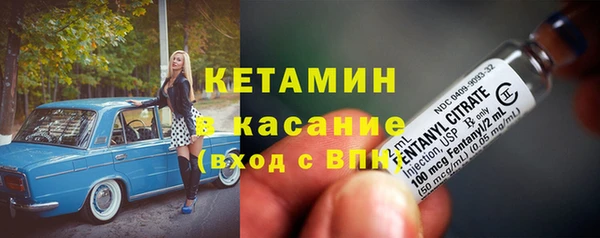 ПСИЛОЦИБИНОВЫЕ ГРИБЫ Волоколамск